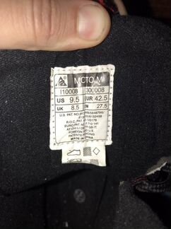 Ролики K2 Moto