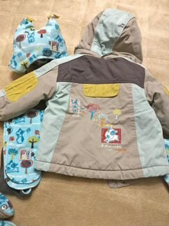 Зимний костюм Deux par Deux