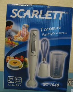 Блендер погружной Scarlett SC-1048