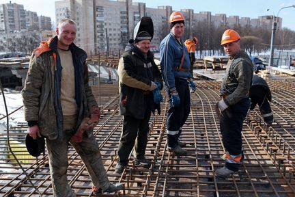 Разнорабочие