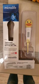 Термометр электронный