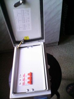 Электро-шкаф