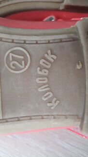 Туфли детские размер 27 Колобок