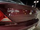 Kia Spectra 1.6 МТ, 2007, 90 000 км объявление продам