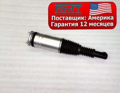 Передняя пневмо стойка Range Rover Sport L494 CVD