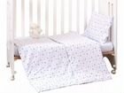 Детская кроватка с продольным маятником объявление продам