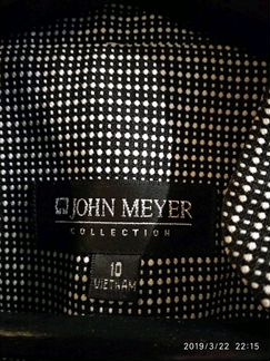 Костюм с юбкой