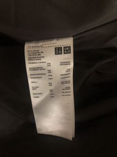 Женский пуховик uniqlo