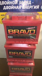 Аккумулятор 60ач