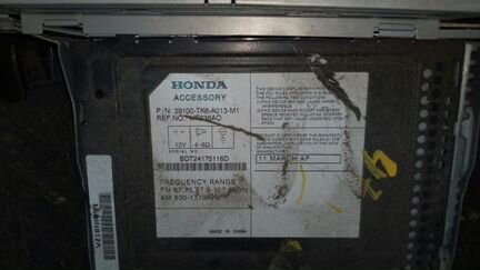 Магнитола для Honda Jazz 2008-2015