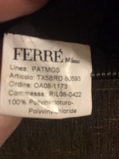 Клатч Ferre (оригинал)