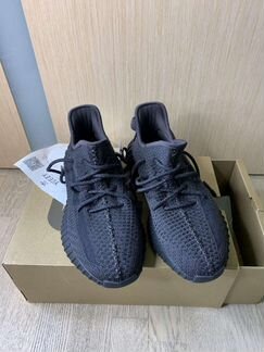 Adidas Yeezy Boost 350 V2 Black
