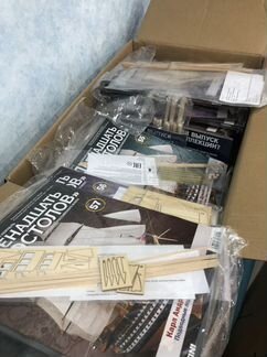 Корабль Двенадцать Апостолов