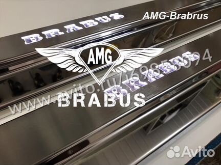 Пороги с подсветкой Brabus для E class W124 coupe