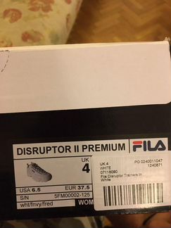 Кроссовки женские Fila disruptor II Premium