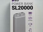 Портативный аккумулятор (Power Bank) 20.000 mAh