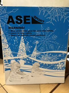 Коньки детские раздвижные Ase- Sport