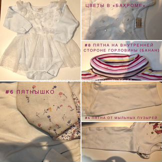 Вещи на девочку до года (74-80)