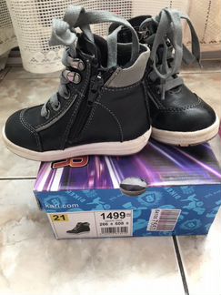 Ботинки на мальчика