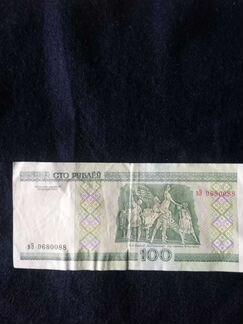 Продам 100рублей Белоруссия 2000года