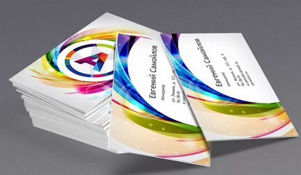 Визитки, Листовки, Буклеты, Календари, Сайты