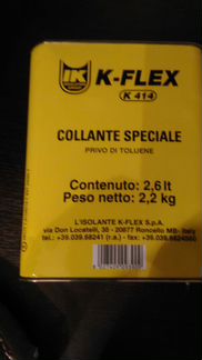 K-flex кафлекс