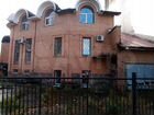 Административное здание 494.5 м² г. Волоколамск объявление продам