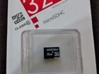 Карта памяти MicroSD 32 Gb