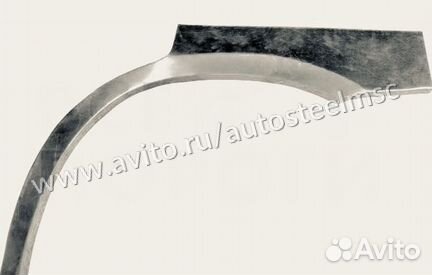 Ремонтные арки / Кузовные арки Mitsubishi