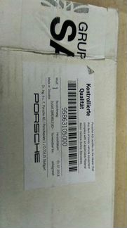 Дополнительный стоп сигнал Porsche Cayenne