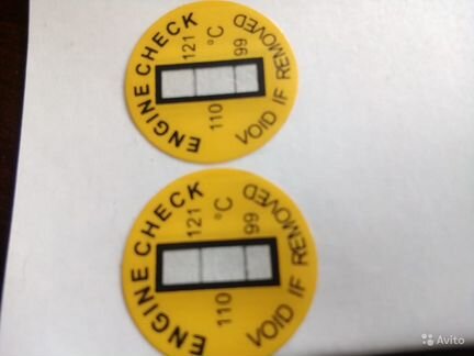 Термо пломба с индикатором