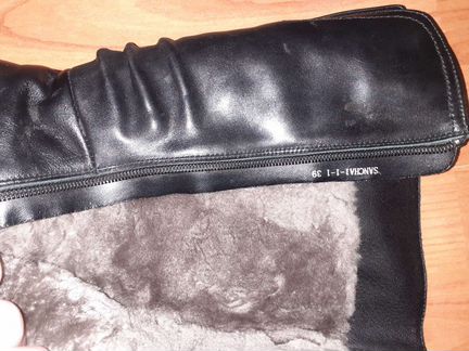 Сапоги зимние 39