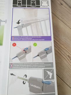 Lindam ворота безопасности Sure Shut Orto