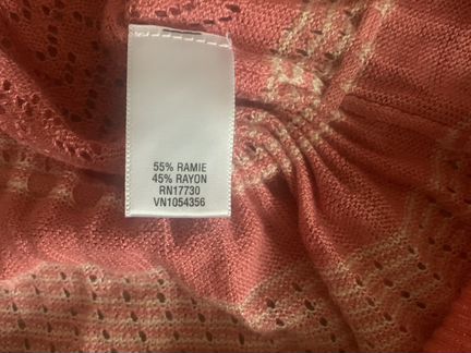 Новая кофта