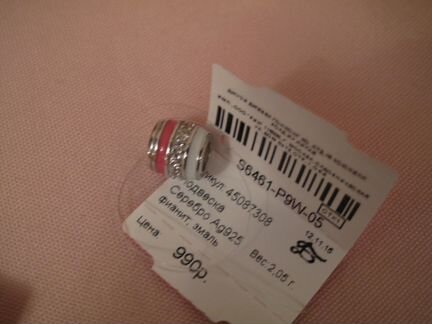 Серебряные шармы sanlight (новые)