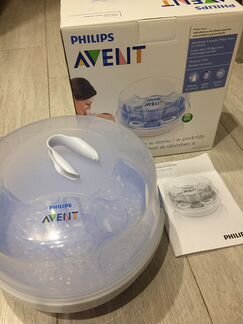 Стерилизатор Philips Avent