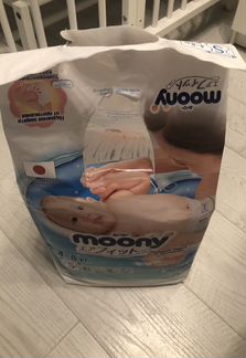 Памперсы moony
