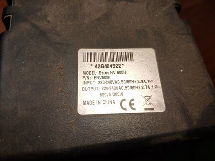 Ибп (UPS) Eaton NV 600H (ENV600H)