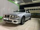BMW 5 серия 4.4 МТ, 1998, 140 000 км
