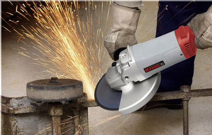 Прием металла