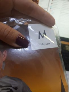 Пират карнавальный костюм новый 134р