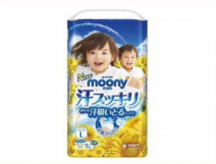 Подгузники и трусики Moony (муни) внутренний рынок