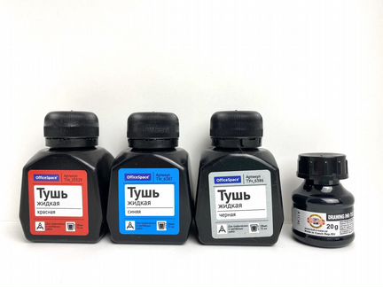 Тушь для письма, рисунка, каллиграфии