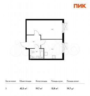 1-к квартира, 42.2 м², 31/33 эт.