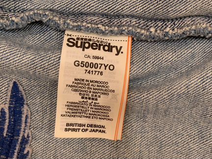 Куртка джинсовая Superdry S