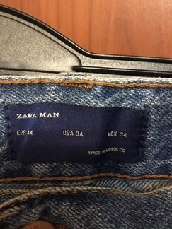 Джинсы мужские