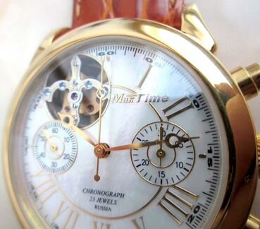Часы мактайм скелетон хронограф 3133