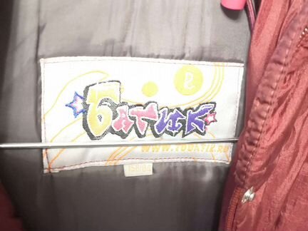 Пуховикзимнее пальто-куртка рр 158,11-13лет