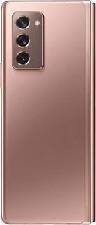 Продаю Samsung Galaxy Z Fold 2 Bronze