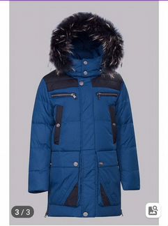 Куртка зимняя для мальчика